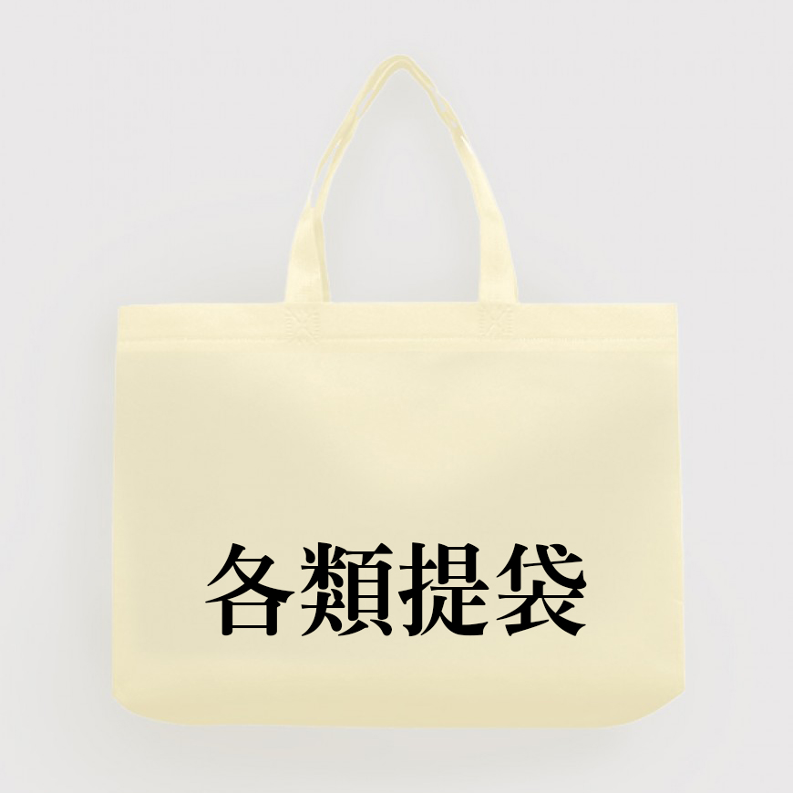 餐廚用品活動主題案例16